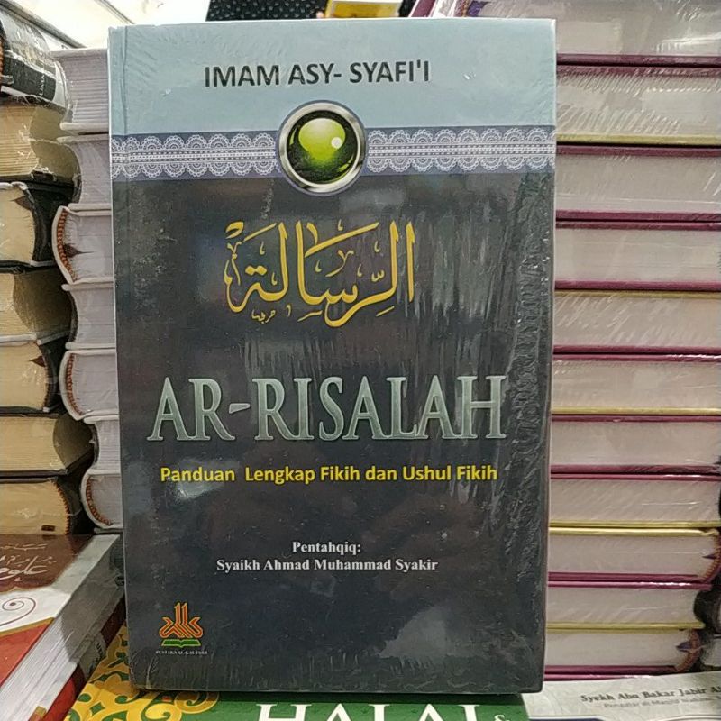 AR RISALAH SYAIKH AHMAD MUHAMMAD SYAKIR REGULER
