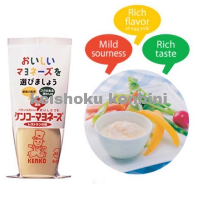 Kenko Mayonnaise 500g / mayonaise jepang / mayonaise impot / dressing jepang