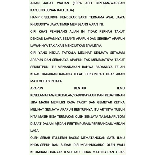 

MAHAGURU AJIAN JAGAD WALIAN