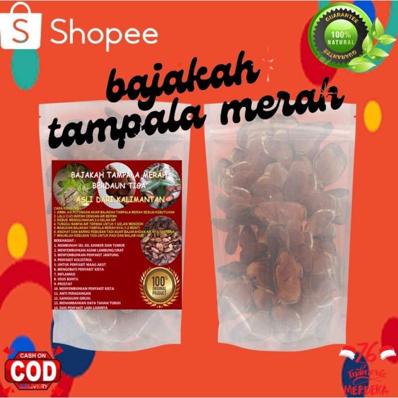 

Bajakah tampala merah asli kalimantan berat 500gram