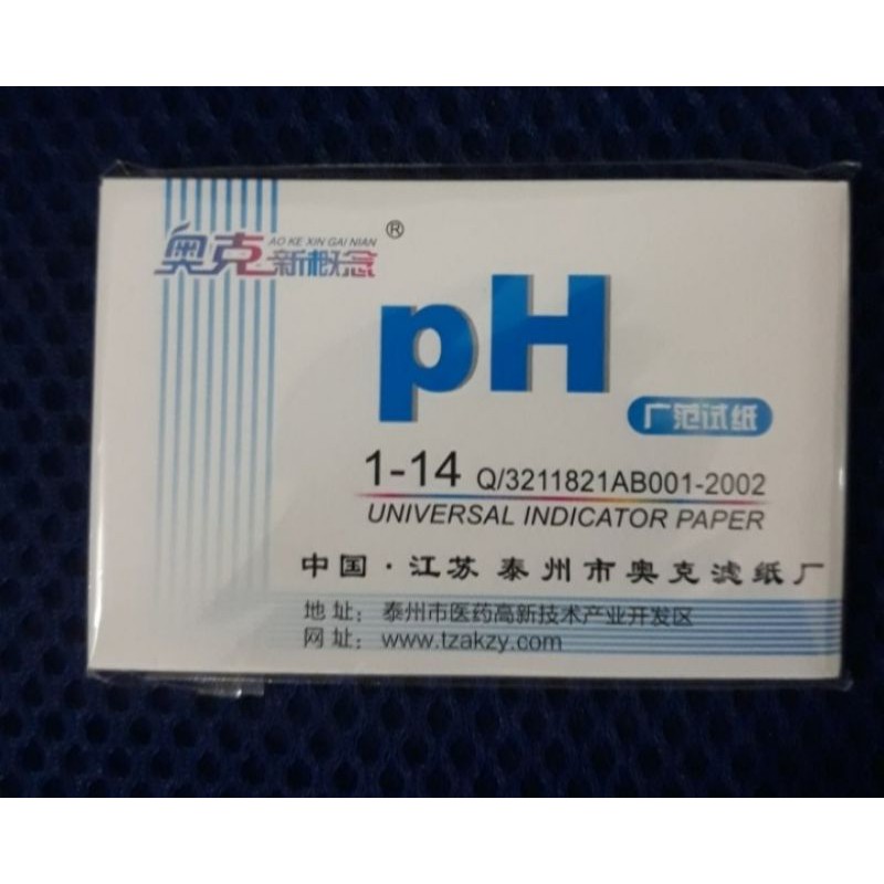 KERTAS LAKMUS PH TESTER ALAT UKUR PH AIR KOLAM AQUARIUM AQUASCAPE