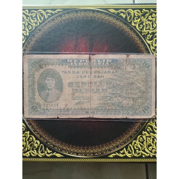 ORI 10 rupiah 1945 sobek seri 345651