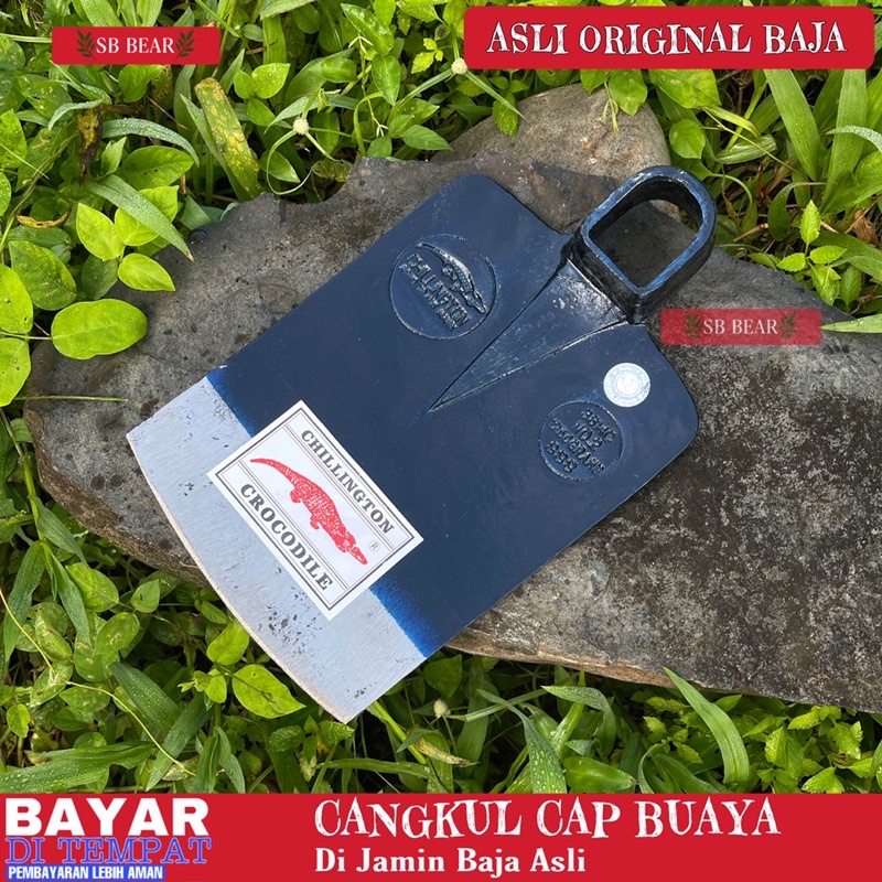 Cangkul Cap Buaya Original Produk Import Baja Anti Lengket - Pacul Sawah Super Tajam Dan Tebal ( Cangkul Cap Buaya )