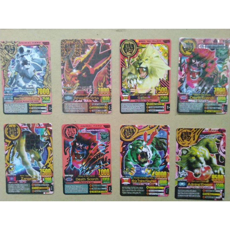 ANIMAL KAISER ARMAGEDDON EMPEROR