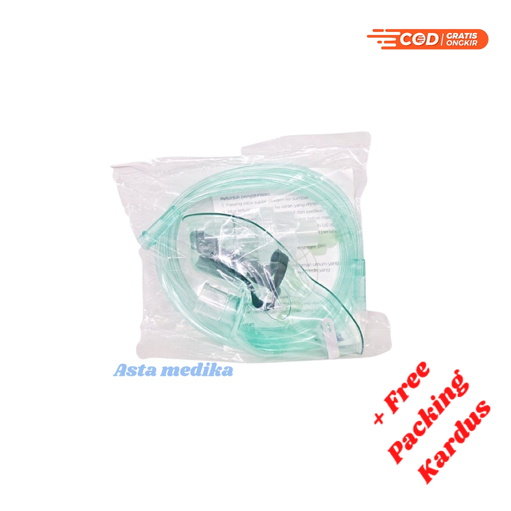 Masker Nebulizer Anak Dewasa GEA Nebulizer Mask Child Adult GEA Satuan