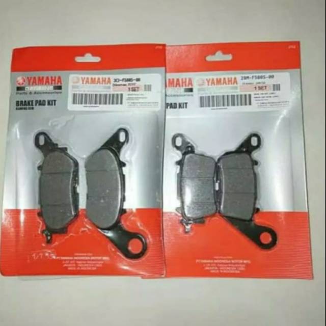 KAMPAS REM DEPAN BELAKANG YAMAHA N-MAX/ABS/NON ABS/ORI-YGP