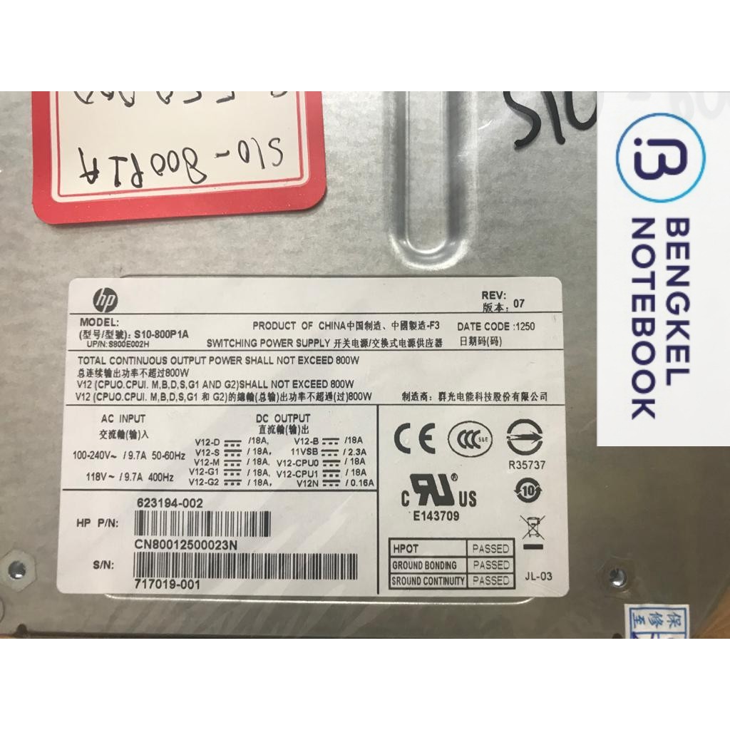 Power Supply PC Server HP Z620 717019-001 623194-002 632912-002 S10-80