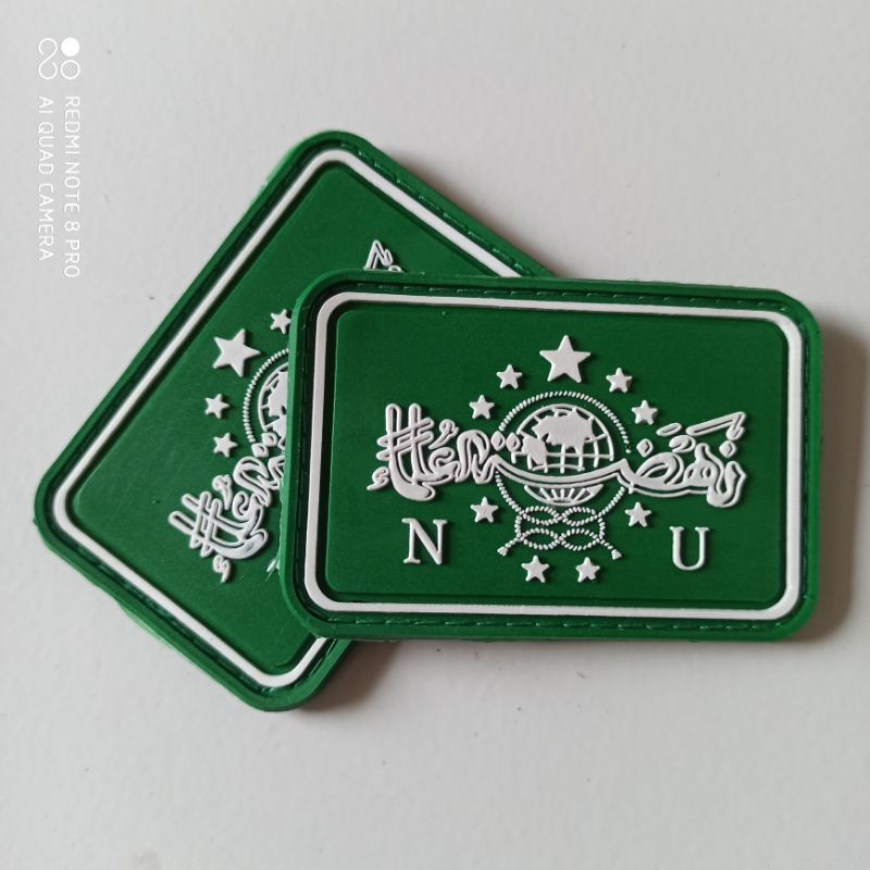 patch rubber NU ( NAHDLATUL ULAMA ) / Tempelan karet emblem