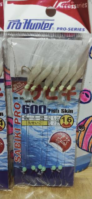 Kotrek Sabiki Pro 600 Fish skin