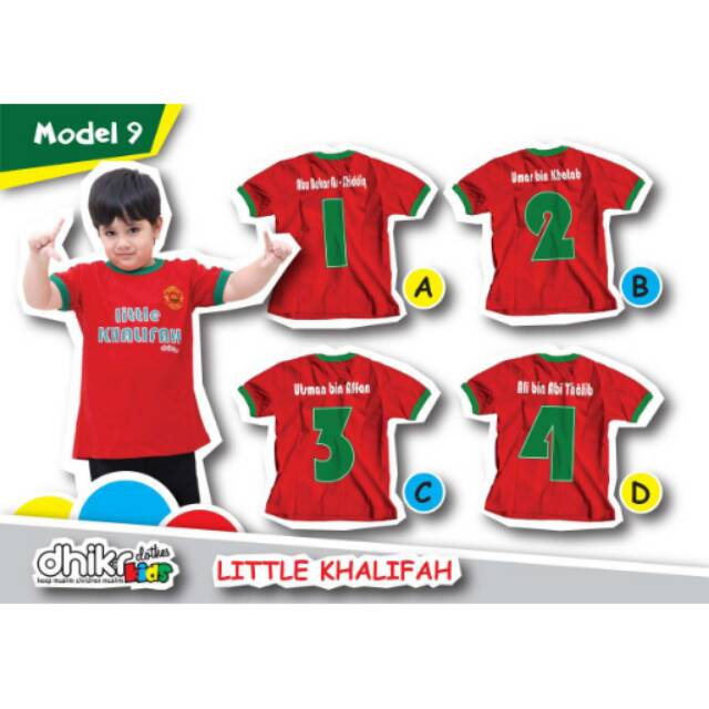 KAOS PREMIUM SALE DHIKR KIDS MODEL 9