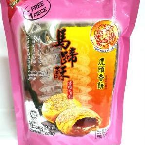 

Kekinian.. TIger Head Brand Pastri Heong Peah hiu piah Sesame Pastry Biscuit jerry gula D7P