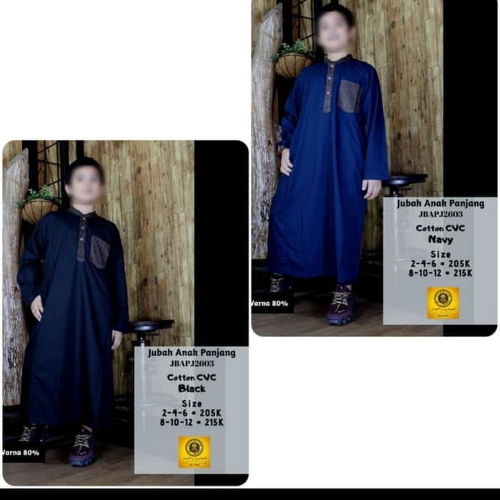 baju jubah anak al amwa muslim gamis anak Al amwa official wear