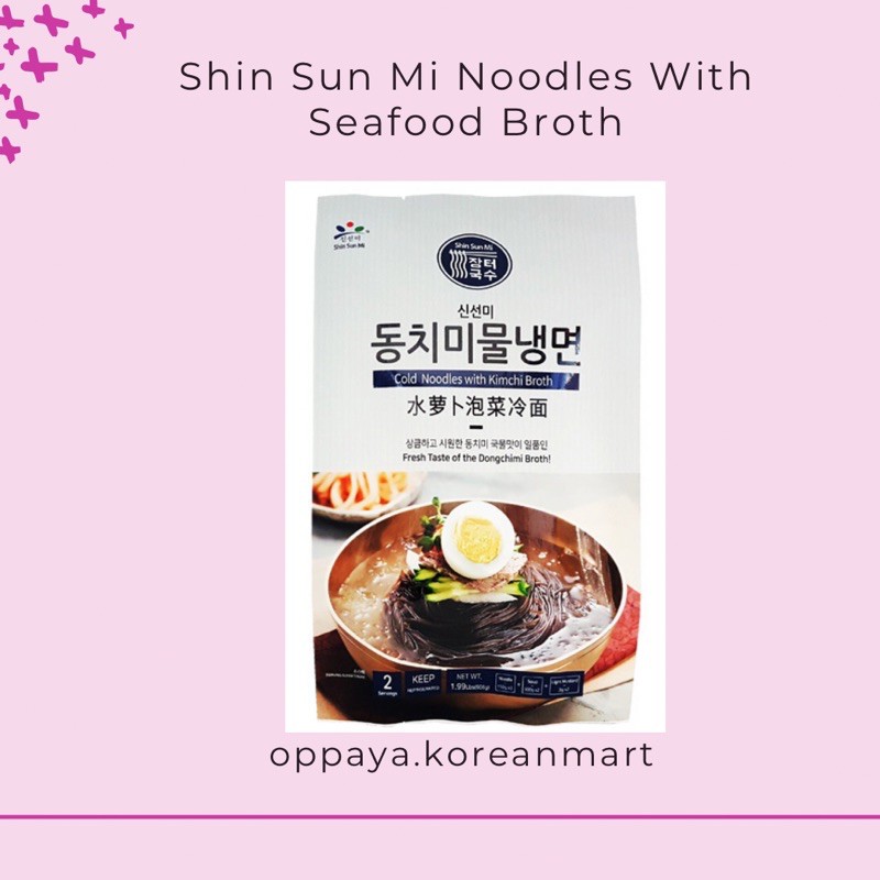 

SHIN SUN MI NOODLES WITH SEAFOOD BROTH - MI KALGUKSU SEAFOOD BROTH 354GR