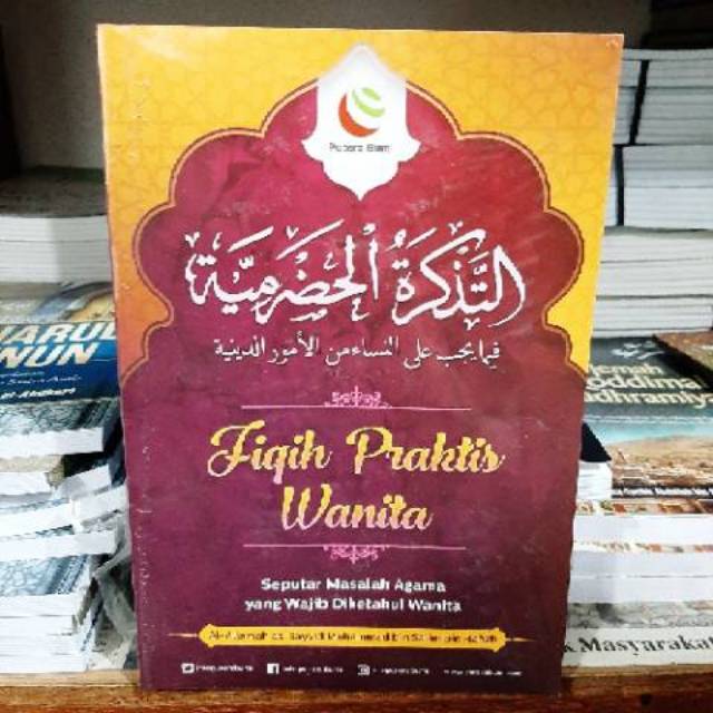 Fiqih Praktis Wanita