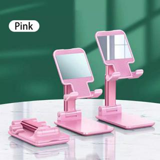 Folding HD 23 Liftable Foldable Phone Holder Stand HP Di Meja Folding Desktop