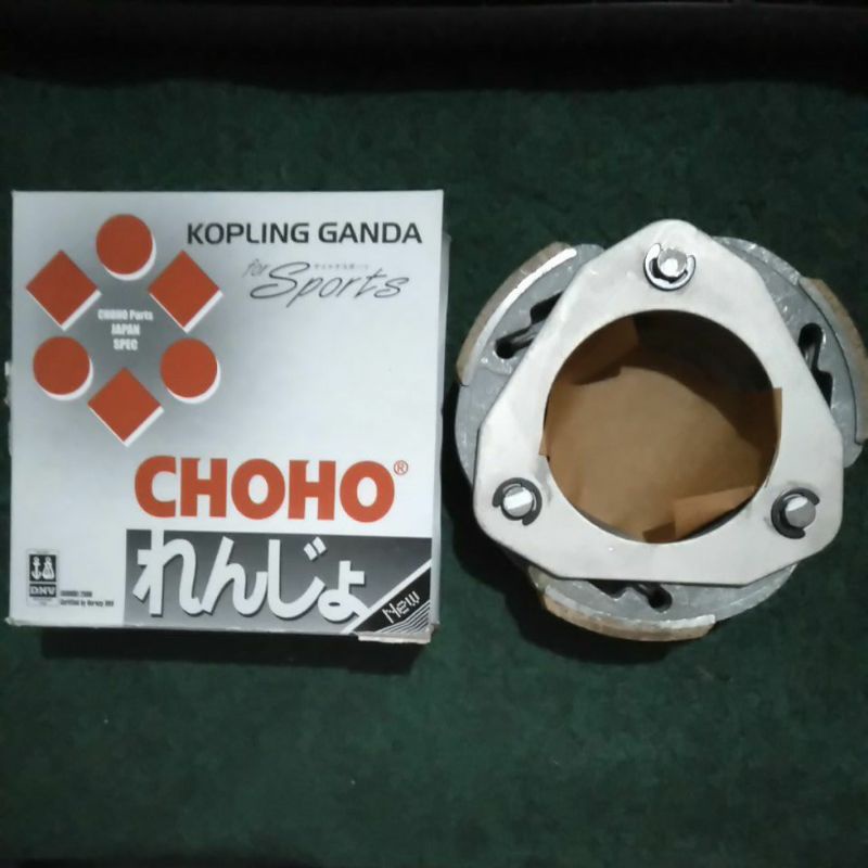 Kampas ganda Assy Choho Vario