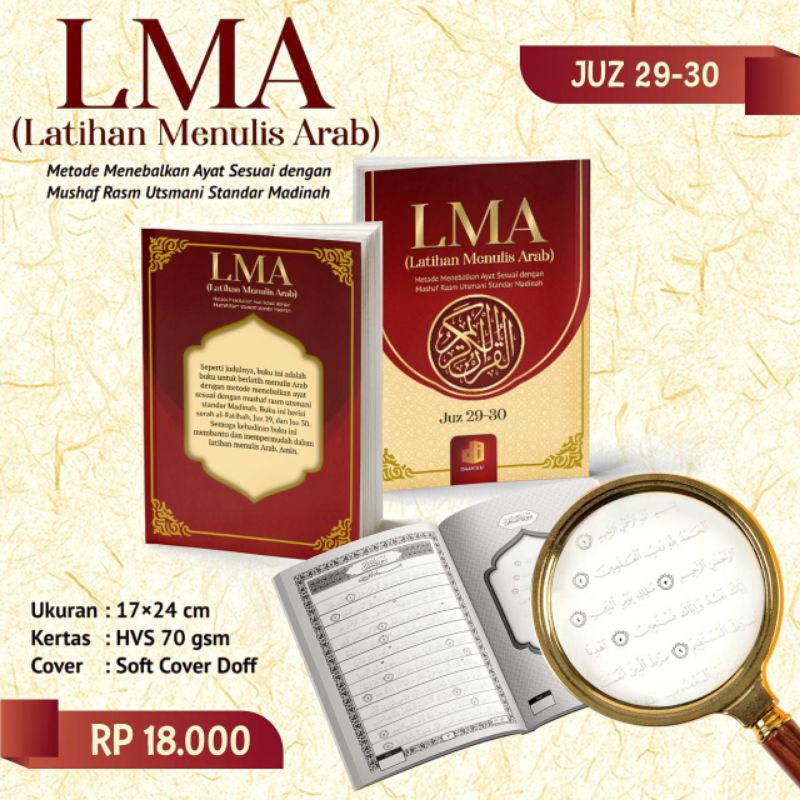 Latihan Menulis Arab LMA Juz 29-30 Metode Menebalkan Ayat membantu Hafalan Al Quran ORIGINAL