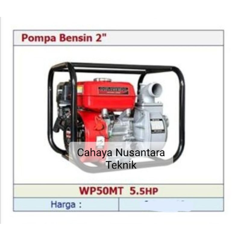 Mesin Pompa Air ALKON 2 inch WP 50 MT MUGEN / Water Pump Sawah 2" MUGEN