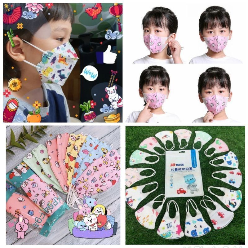 masker bayi anak dewasa duckbill / masker anak duckbill / kf94 / kn95 per pc