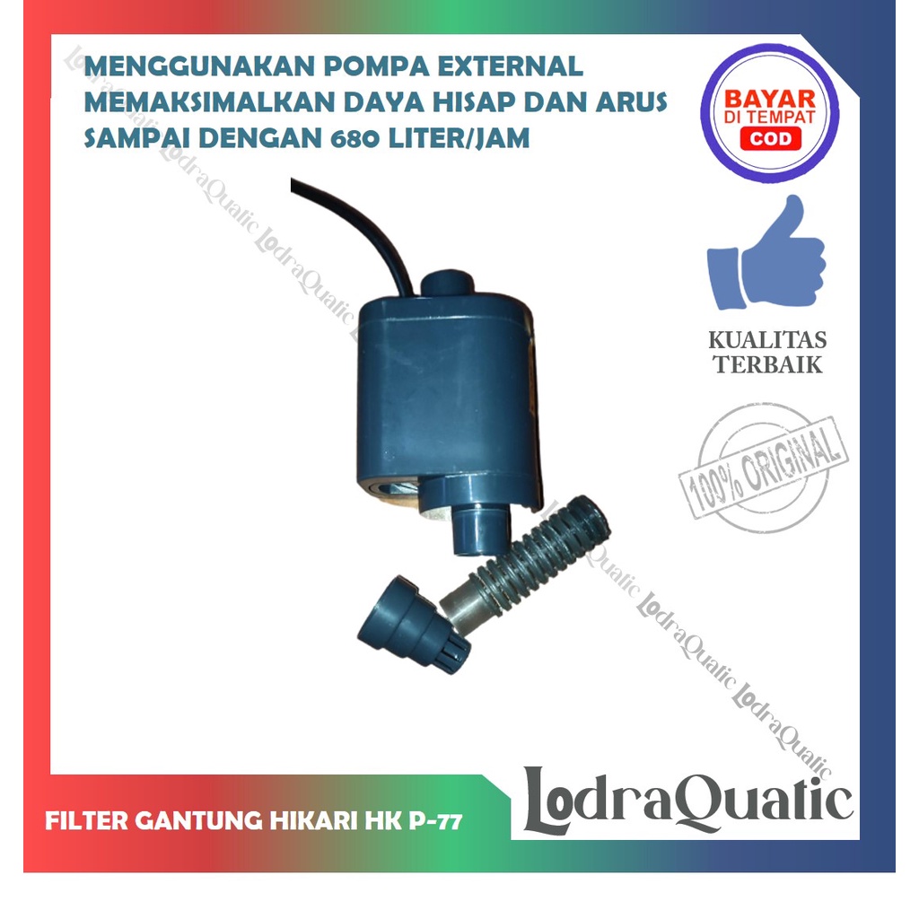 HIKARI HK P 77 FILTER GANTUNG AQUASCAPE BESAR HIKARI HK P66 700 LITER KUALITAS TERBAIK FILTER GANTUNG AQUARIUM BESAR FILTER AQUASCAPE BESAR SLIM HANG ON FILTER HIKARI POMPA AQUASCAPE BESAR POMPA AQUARIUM BESAR HANG ON FILTER BESAR FILTER GANTUNG TIPIS