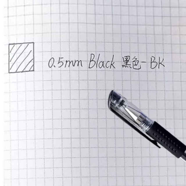 Gel Pen UNISTAR 0.5 mm Pulpen Pena US007 Hitam Black 1 Box 12 Pcs