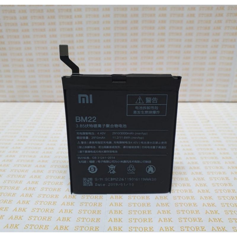 BATTERY BATRE BATRAI BATERAI XIAOMI MI5 BM22 ORIGINAL