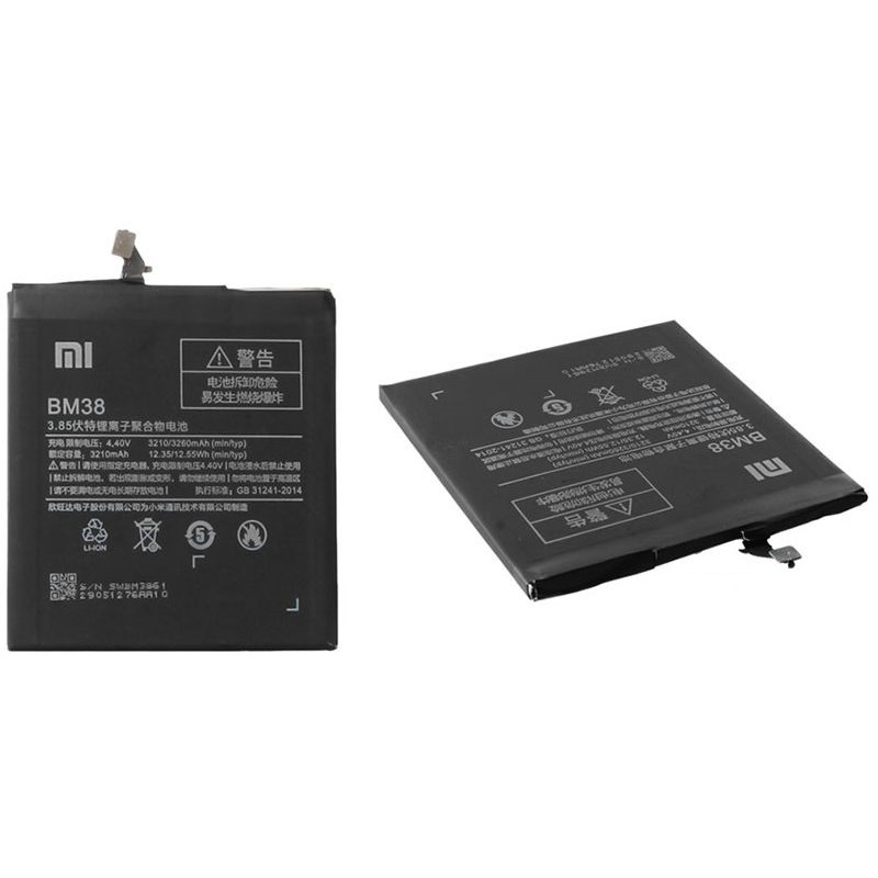 BATRE BATTERY XIAOMI BM38/MI 4S