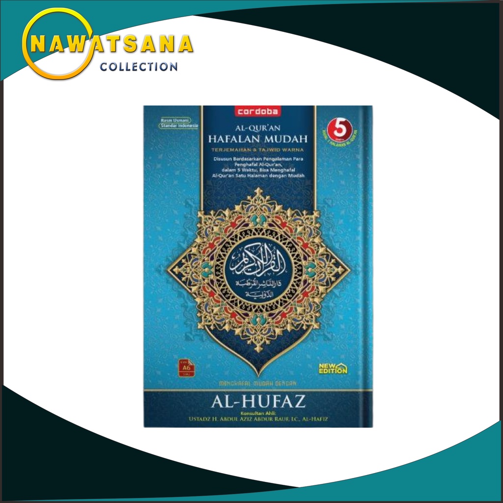 Al Quran Hafalan Mudah - Al Quran Al Hufaz - AlQuran Kecil A6 - Al Quran Terjemah - AlQuran Warna Wa
