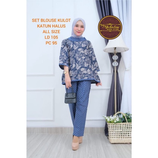 set celana batik by mahalini / set blouse kulot batik / setelan batik wanita