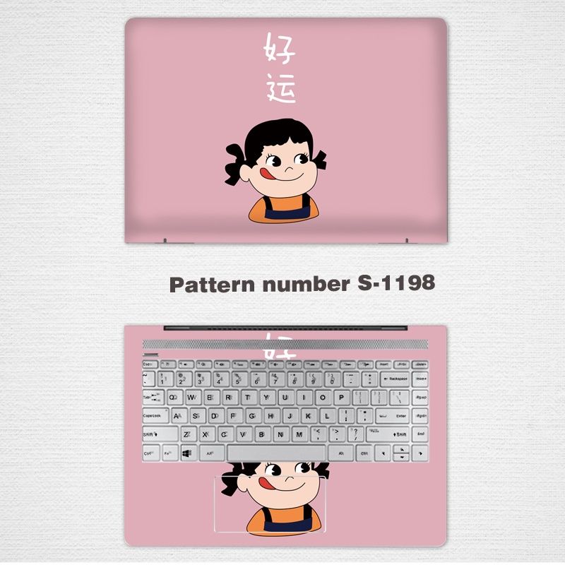Stiker Skin Vinyl 2 Sisi Universal Diy Untuk Laptop 11 / 12 / 13 / 14 Inch Hp 745 G5 840 G5