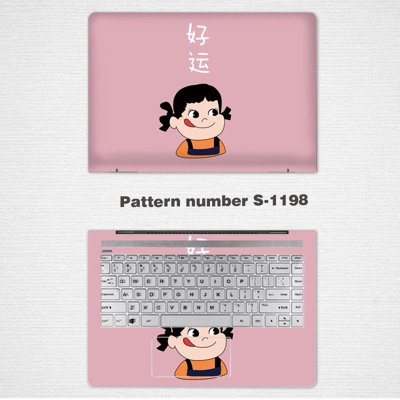 Stiker Skin Vinyl 2 Sisi Universal Diy Untuk Laptop 11 / 12 / 13 / 14 Inch Hp 745 G5 840 G5