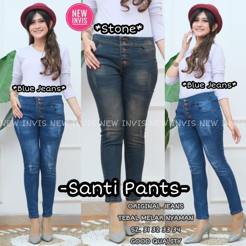 CELANA JEANS WANITA / CELANA JINS / CELANA JEANS / SKINNY JEANS WANITA / CELANA JINS KEKINIAN