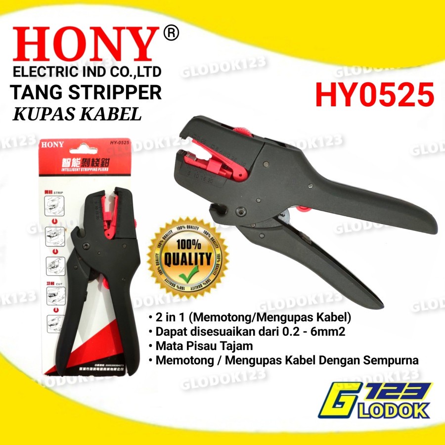 Tang Kupas Kabel / Tang Stripper Kabel Alat Kupas Kabel HY0525