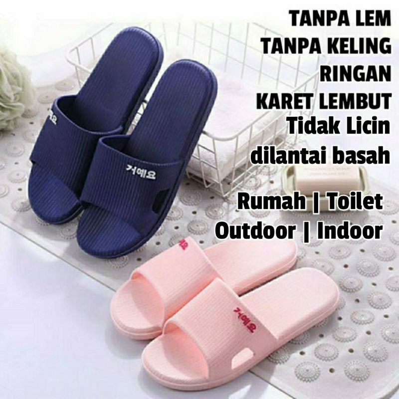 Diskon (ATM) Sandal rumah sandal selop kamar mandi toilet sandal hotel sandal karet Terkini