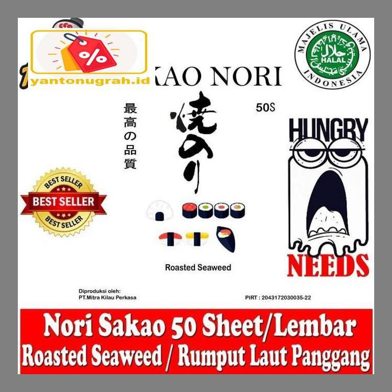 

S50Mkkar Manjun Yaki Sushi Nori 50 Sheet Dr05Ytd