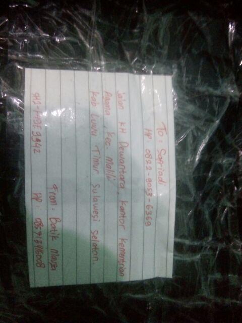 Bswart Batik Hrb026 Kenongo Hem Pendek Padi Pekalongan M L Xl Batik Pria Murah Modern Grosir