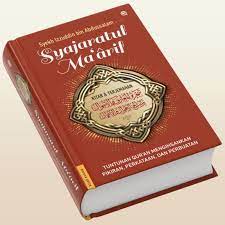 KITAB DAN TERJEMAH SYAJARATUL MAARIF | SYAJAROTUL MAARIF | Syekh al-‘Izz bin Abdus Salam