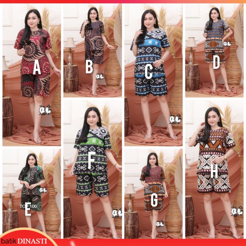 Blus Celana - BATIK BLOUSE & CELANA SETELAN - Stelan batik lengan pendek, baju tidur, baju santai