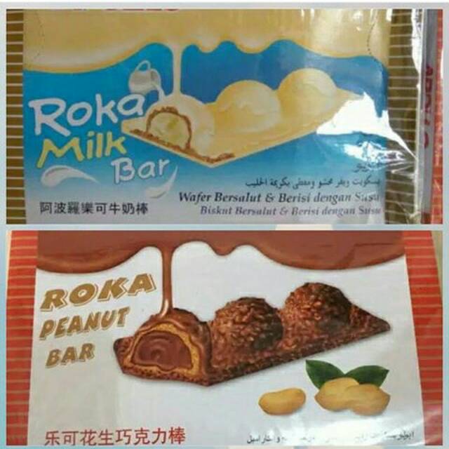 

Apollo roka milk bar