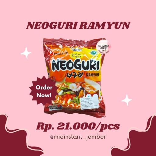 

NEOGURI RAMYUN
