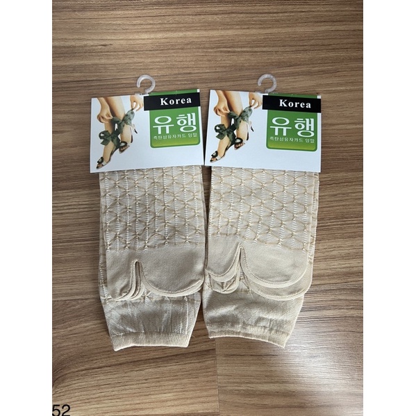 KAOS KAKI KOREA CREAM JEMPOL WANITA/CEWE/PEREMPUAN