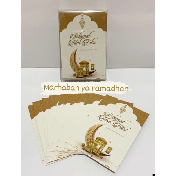 Amplop Islamic Isi 50Pcs Edisi Lebaran / Amplop Moeslim Lebaran Masjid