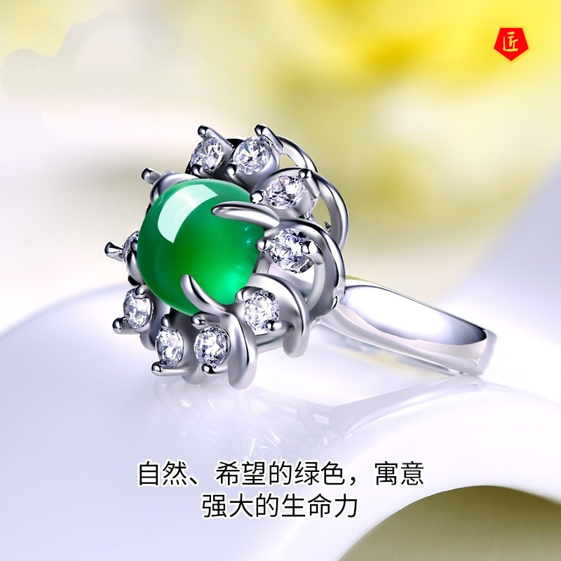 [Ready Stock]Green Chalcedony Ring Korean Style Green Agate Elegant