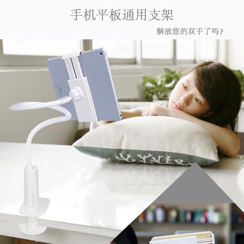 Stand Holder Handphone / Tablet Universal Flexible Dengan Klip Penjepit Untuk Meja