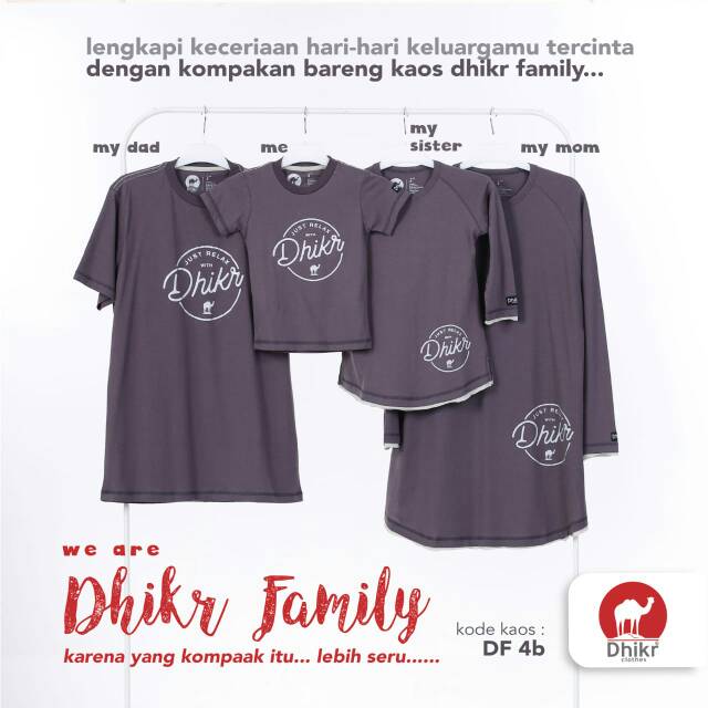 DF 4B | Dhikr Clothes Kaos Keluarga Muslim