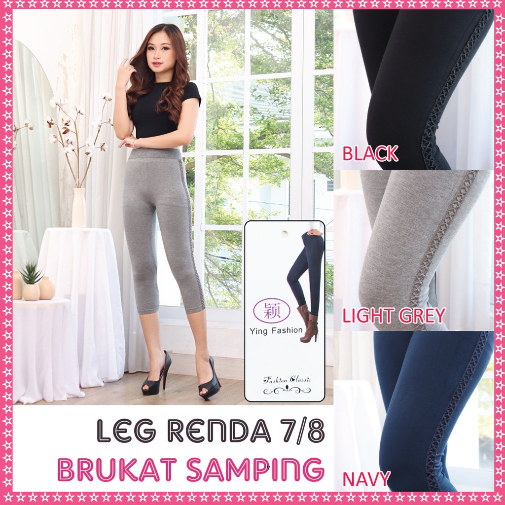 Legging Renda Brukat Pendek Wanita * RP 02 * / Legging brukat wanita / legging renda 7/8 wanita