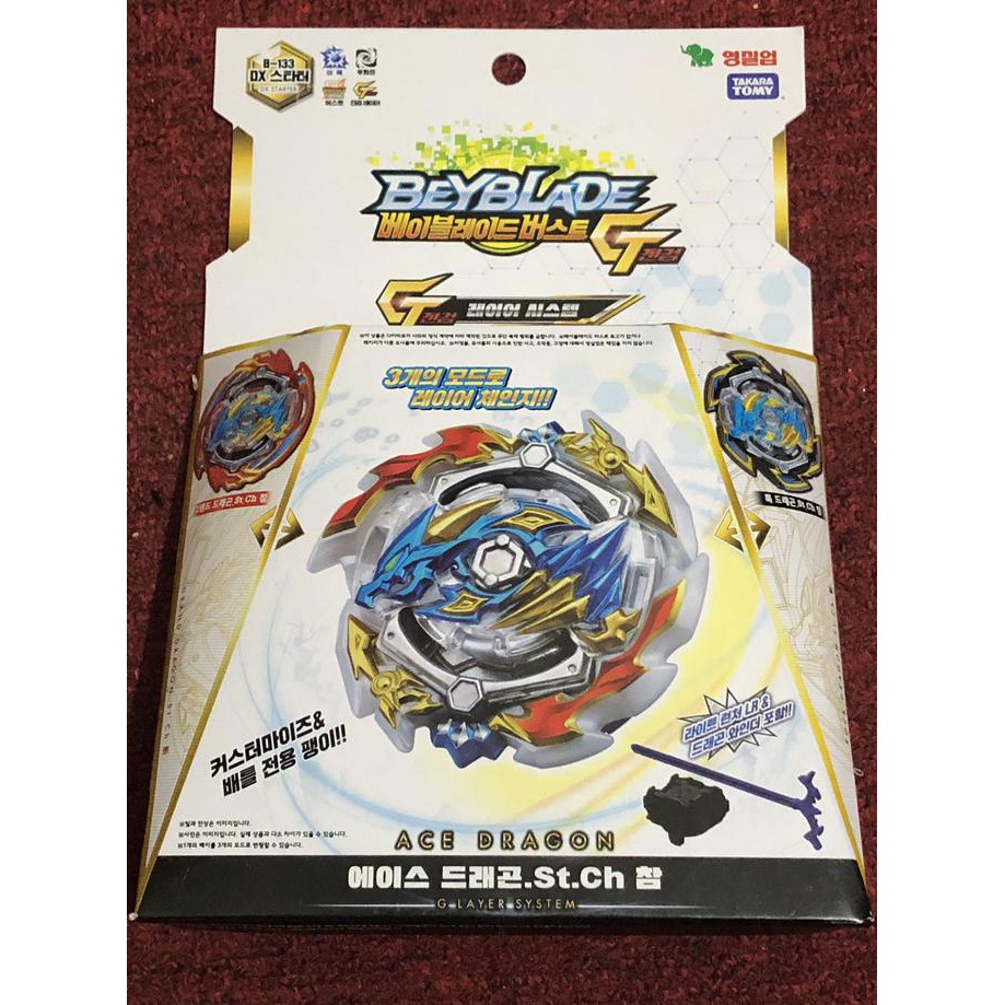 beyblade burst gt ace dragon dx starter 