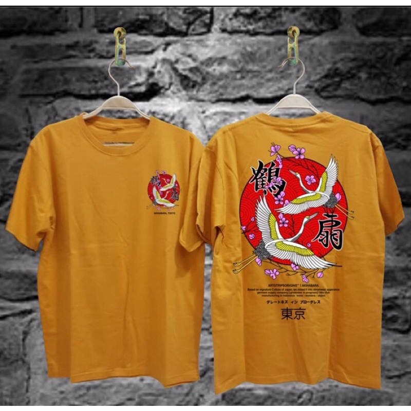 KAOS DISTRO JEPANG MURAH/KAOS BANGAU JEPANG MASA KINI/KAOS JEPANG BANGAU KEKINIAN