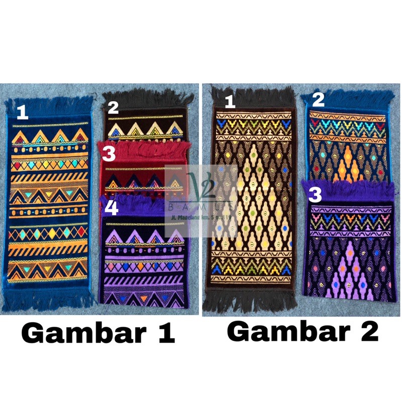 Sajadah Anak Ar Rahman