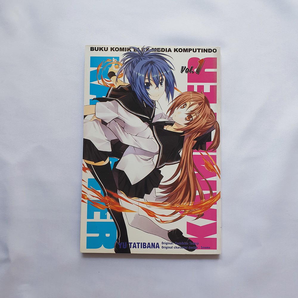 Komik Kampfer Volume 1